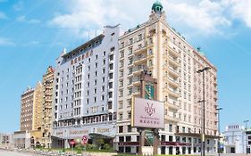 Harbour View Hotel Macau
